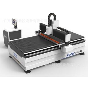 广东锐雕RD-1325A5雕刻机配备压辊方便较小料加工