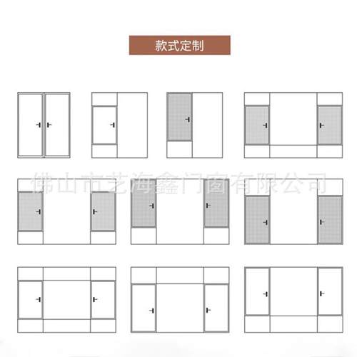 外贸出口佛山工厂澳标铝合金平开窗断桥铝门窗封阳台系统落地窗户