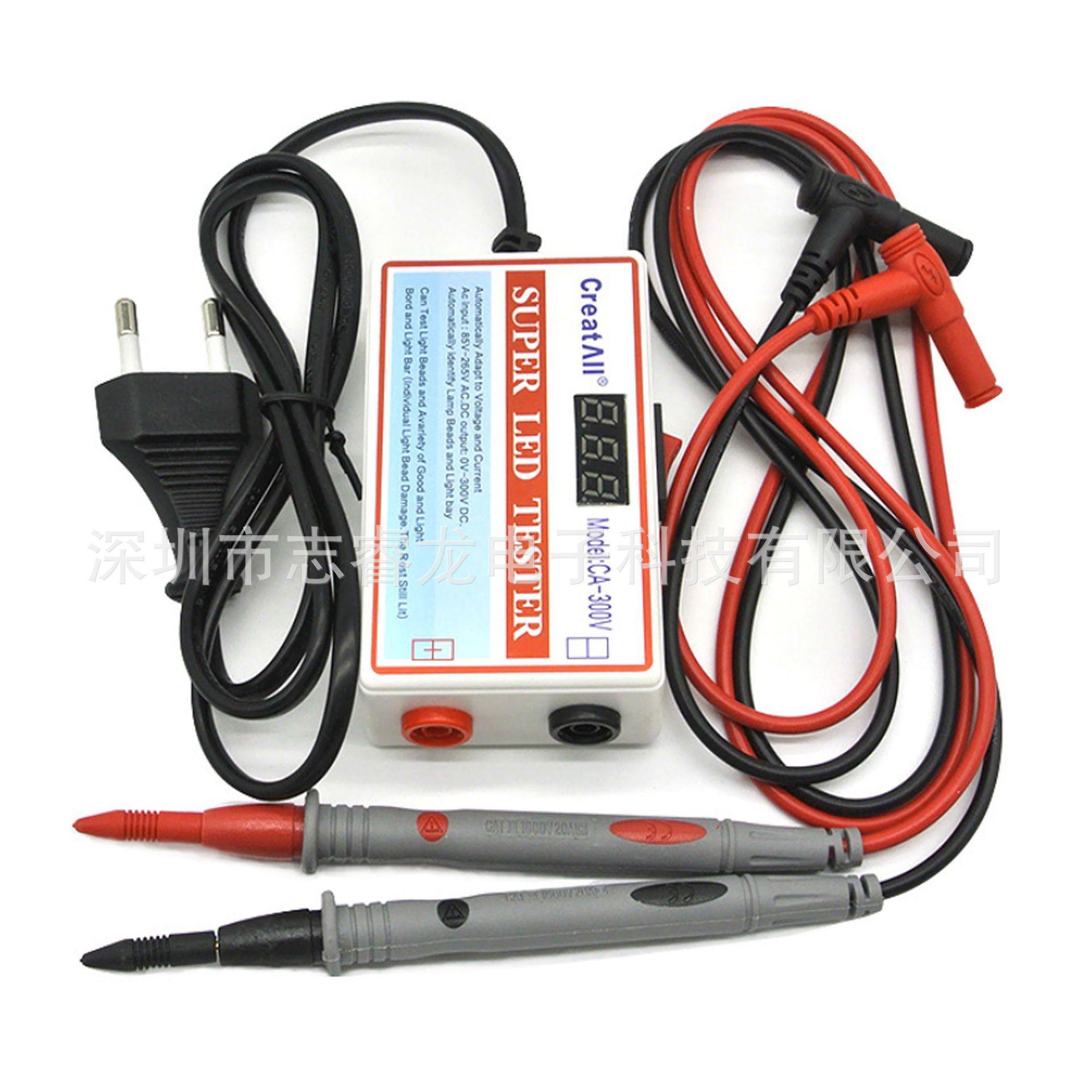 英文CAV-30亮0高版带开关LED测试仪液晶电视背光灯条灯珠测工试具