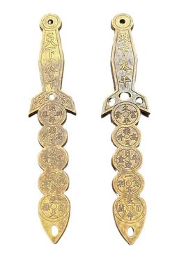 古玩黄铜道家法器收藏七星剑朱砂铜剑仿古工艺纯铜摆件铜器