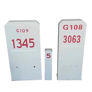 三角反光警示交通玻璃钢高速公路标志桩轮廓标里程碑百米桩警冲标