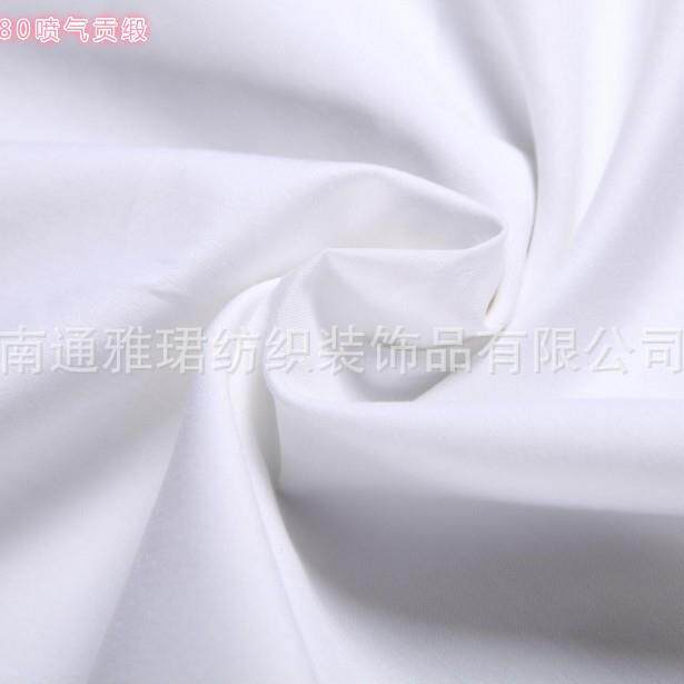 客栈民宿主题酒店布草宾馆60*80全棉贡缎四件套床上用品酒店用品