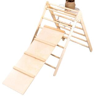 室内幼儿园儿童感统训练游戏组合平衡板攀爬架可折叠木制木质滑梯