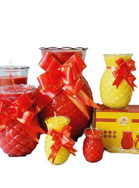 菠萝旺来酥油灯1/3/5/7天/15天/30天供灯长明灯酥油凤梨灯特大号