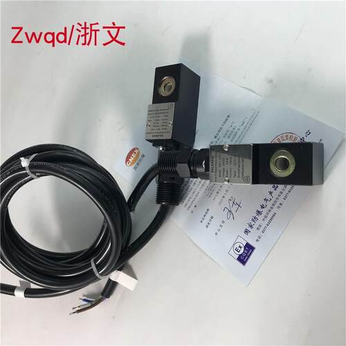 防爆线圈4V310-104V210-084M310-084M310-103V310-103V210