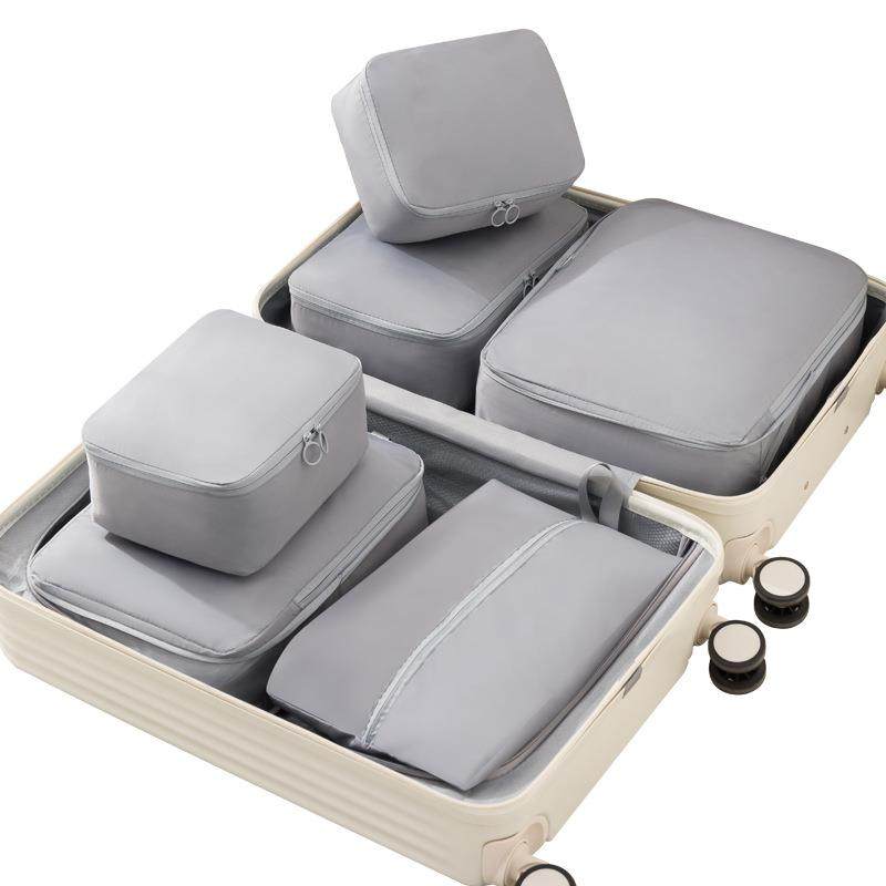 记忆布旅行六件套收纳包行李箱衣物整理袋可伸缩收纳袋套装五件套,收纳整理,其他收纳袋,淘宝优惠券,粉丝福利购,淘宝优惠卷