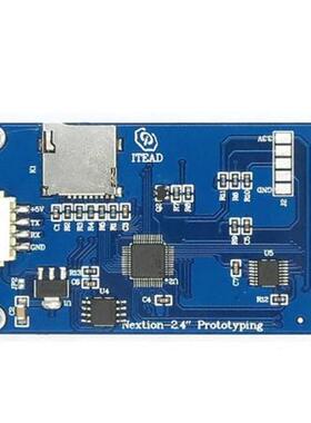 Nextion-NX3224T0242.4寸人机交互界面HMI英文版内核