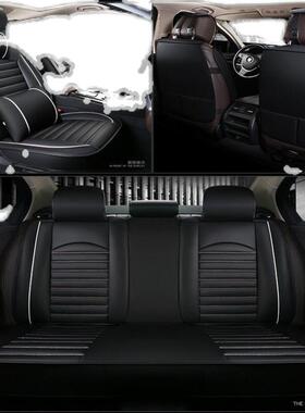 汽车坐垫四季通用适用长安CS35pluscs55CS75逸动XT皮革全包座套