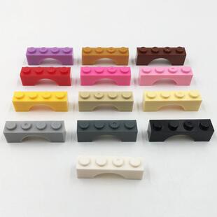 小颗粒1x4拱形砖兼容乐高3659散件moc积木科教机构益智零配件