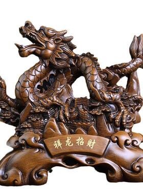 祥龙招财龙摆件生肖龙青龙工艺品老板办公室桌面装饰开业乔迁礼品