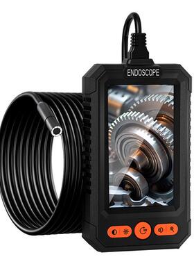 新品4.3寸IPS屏1080P高清工业内窥镜8mm汽车发动机管道手持款