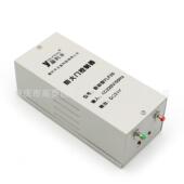 智能消防防火门联动控制器电动闸门断电型释放控制器门配件