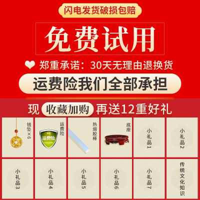 黄水晶发财树家居客厅摇钱树酒柜装饰品创意开业礼品招财风水摆件