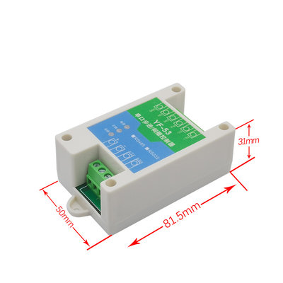 42576串KMB口R485步电进电机S驱动器控制机脉冲方8向调速板套装