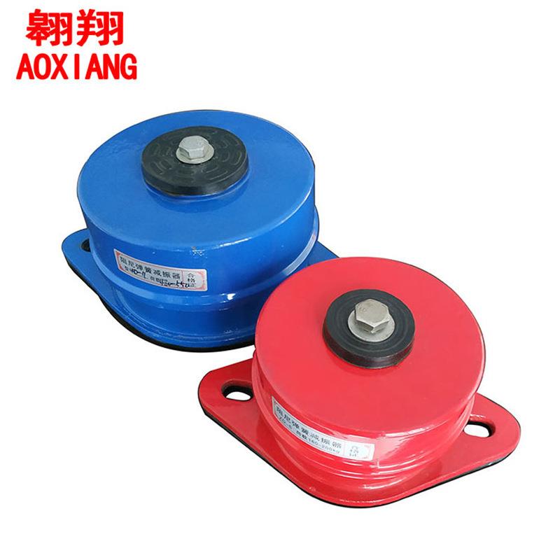 ZD型风机阻尼弹簧减震器空调水泵减振器地面用坐式防震器推荐