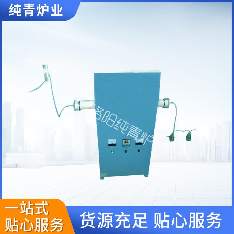 管式炉立式智能程控管式电炉实验室高温烧结管式马弗炉厂家销售