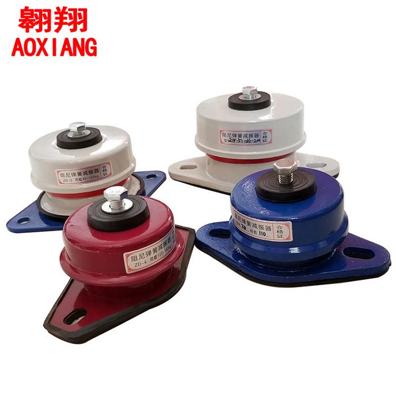 ZD型风机落地弹簧减震器隔振器空调水泵阻尼弹簧减震器正品推荐