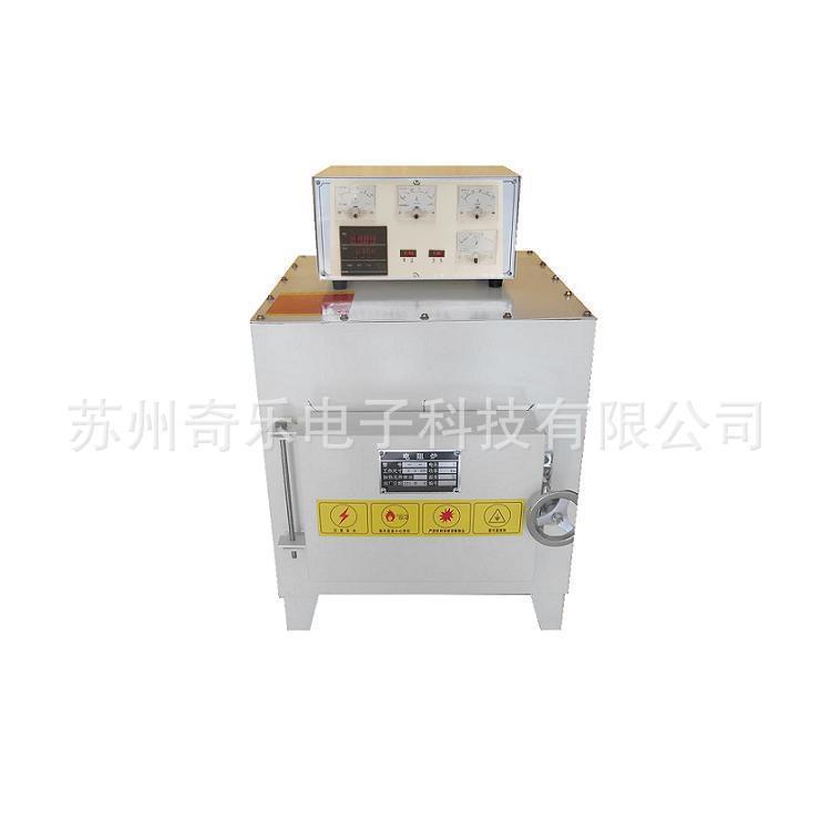 1200度1300度箱式电阻炉马弗炉实验淬火退火热处理炉回火炉高温炉