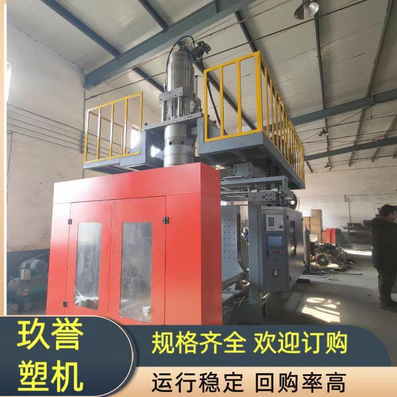 工具箱专用吹塑机大型储料式塑料成型设备双工位全自动吹瓶机