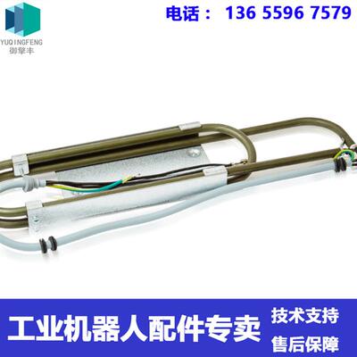 全新现货机器人HAC024628-001泄流电阻议价