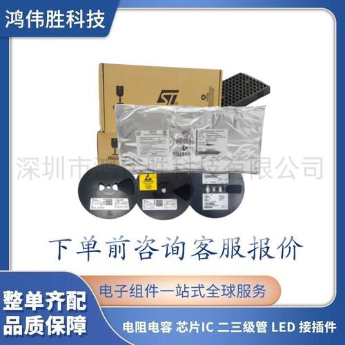 全新正品OP37GSZ-REEL7SOIC-8低噪声精密高速运算放大器芯片