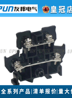 电气UTD-10/2-2 双层型接线端子工业快速压线接线