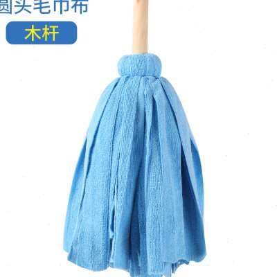 老式拖把木杆棉线圆头墩布毛巾布酒店工厂公司保洁专用木把柄地拖