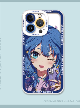 苹果iPhone17卡通动漫八奈见杏菜硅胶保护壳蓝色可爱手机壳防摔适用小米10TProRealmeV60Pro荣耀X40GT一加9RT