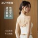 短款 修娅美背百搭吊带收副乳运动瑜伽健身背心防震无痕大胸显