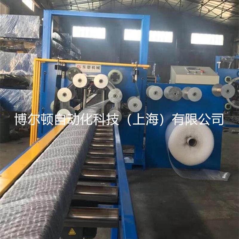 现货供应护栏网片缠绕包装机钢丝网包装机铁护栏气泡膜缠绕包装机