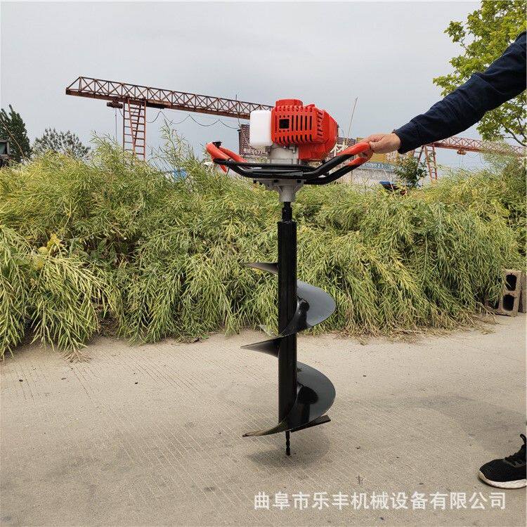 汽油地钻挖坑机 大功率果园树木挖坑机 两冲程手提钻坑机