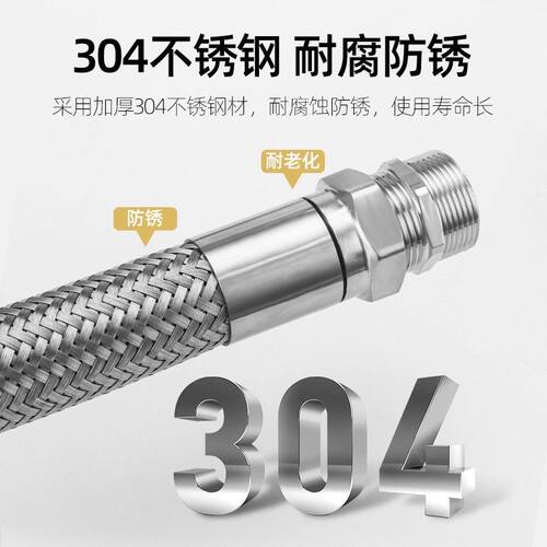 304不锈钢防爆挠性管金属编织穿线软管连接波纹管4分6分1寸20*500