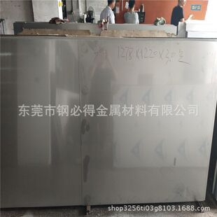 厂家直销日本SUS430不锈钢板 冷轧镜面抛光SUS430不锈钢板 可零切