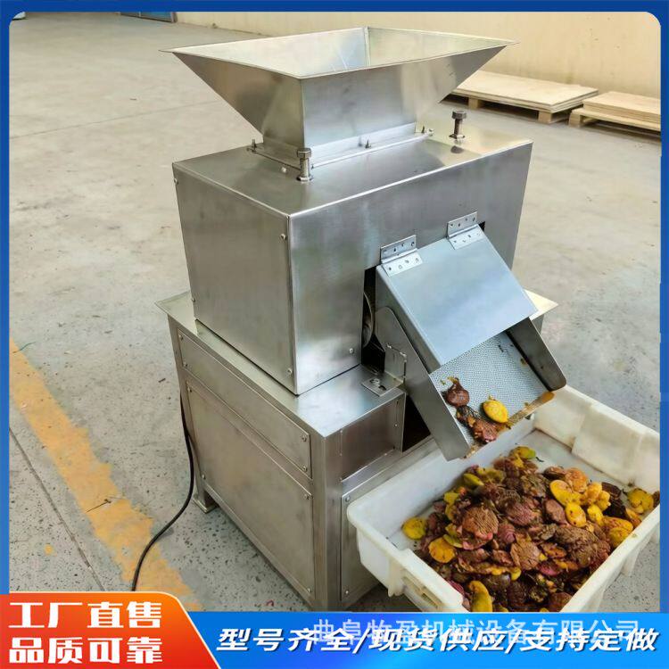大型水果榨汁机青檬脐橙柑橘对辊挤压机商用百香果金桔柚子榨汁机