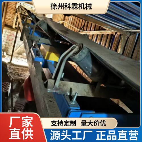 ICS电子皮带秤电力冶金煤炭建材港口砂石厂矿山计量称重输送厂家
