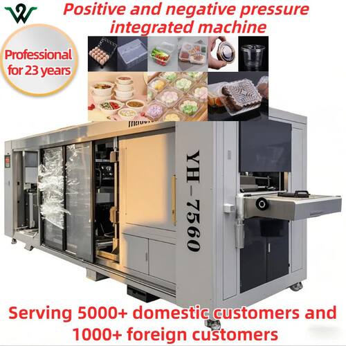 Positive and negative pressure blister machine