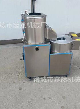 土豆去皮切丝一体机 切土豆丝的机器 红薯马蹄清洗削皮脱皮切丝机