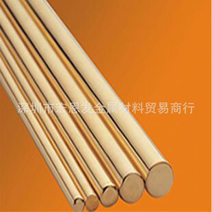 宏恩发铜材合金系列Hpb89-2棒材板块铅黄铜量大从优