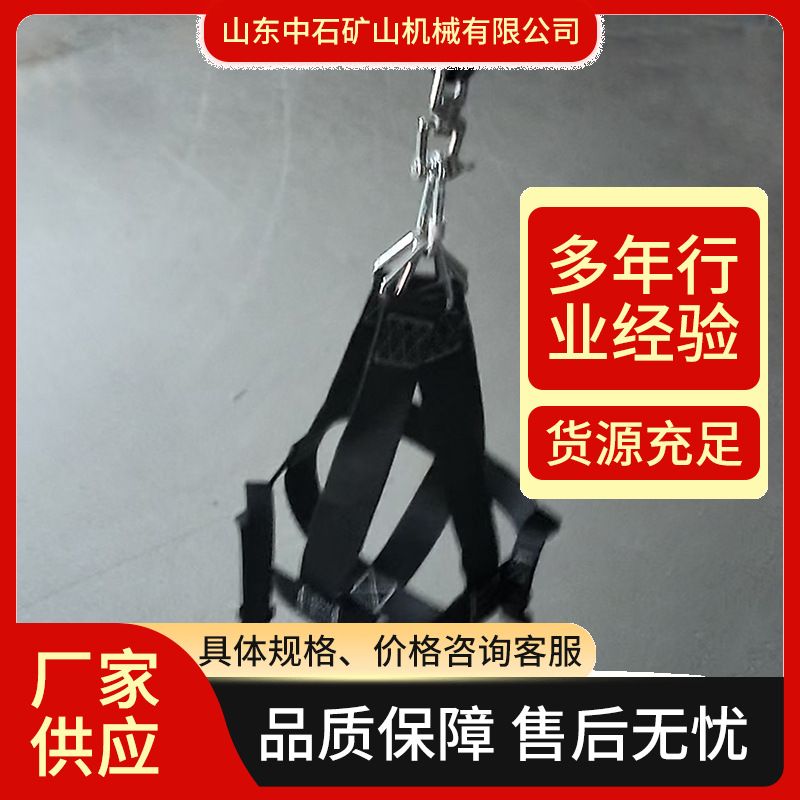 球网加重型夹套管应用广泛山东中石厂家有现货球网加重型夹套管