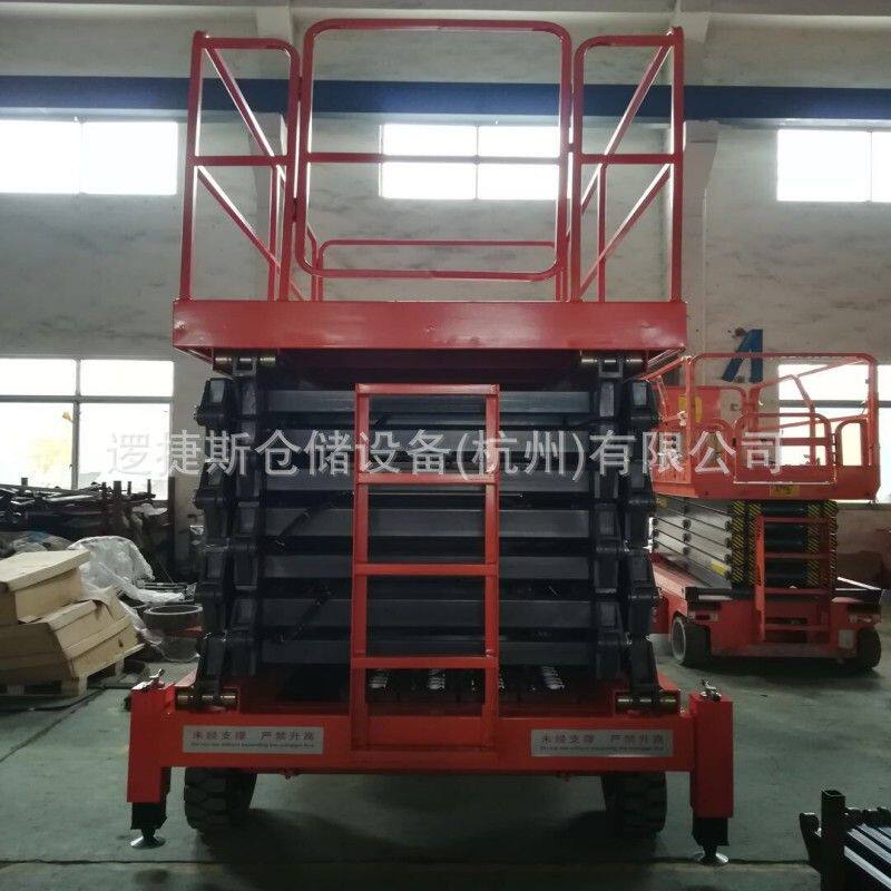 移动式升降机电动登高车剪刀式高空作业平台叉液压升降可移动