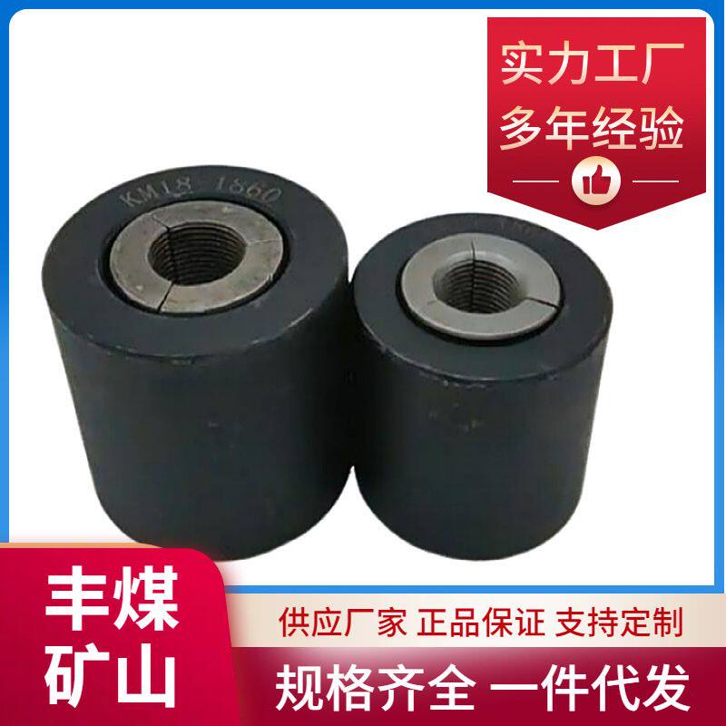 15.24锚索锚具现货供应矿用单孔多孔锚具桥梁预应力锚具
