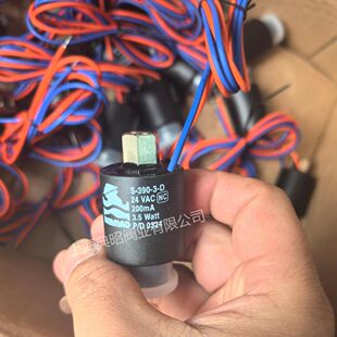 以色列Bermad伯尔梅特电磁阀S-390-3-D 24VAC NC电磁头线圈