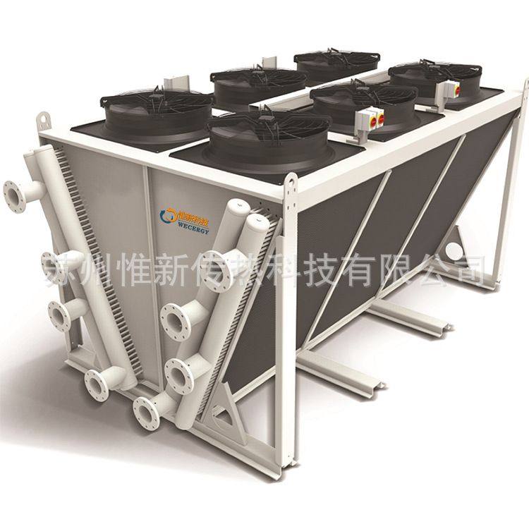 WECERGY苏州惟新换热器 蒸汽散热器 蒸汽余热回收换热器 热交换器,标准件/零部件/工业耗材,波纹管/金属软管/塑胶软管,淘宝优惠券,粉丝福利购,淘宝优惠卷