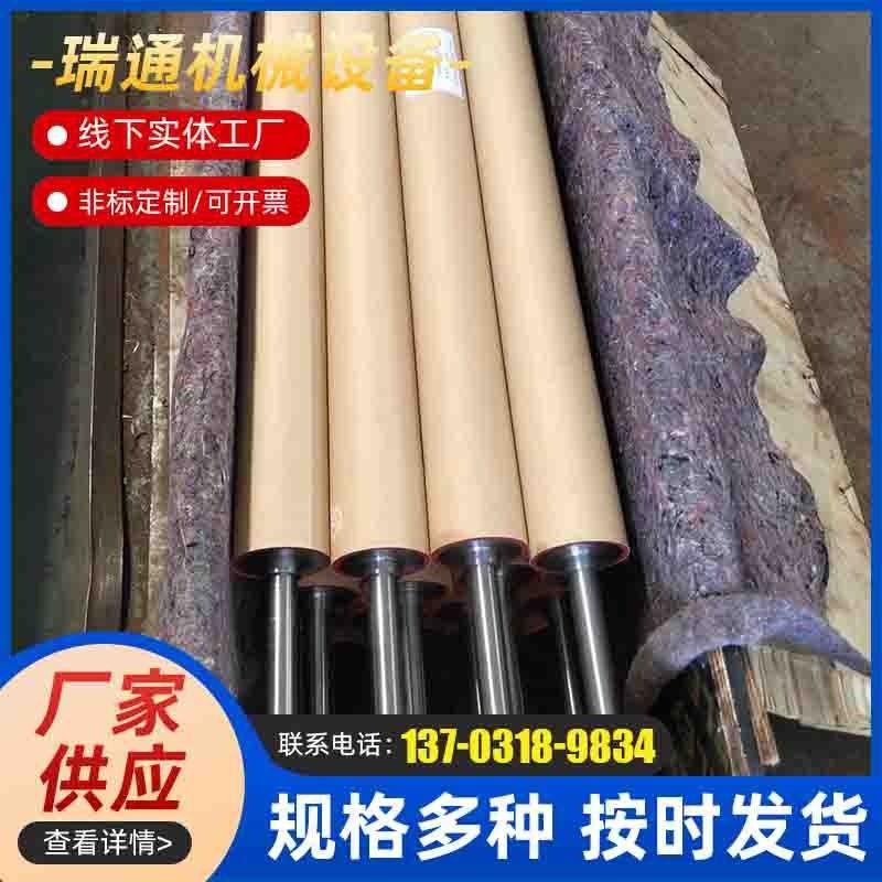 供应聚氨酯胶辊机械传动辊包胶滚轮机械设备胶辊覆膜机配件厂家