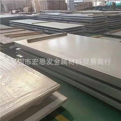 圆棒304LN奥氏体不锈钢X2CrNiN1810不锈钢板022Cr18Ni10N厂家直销