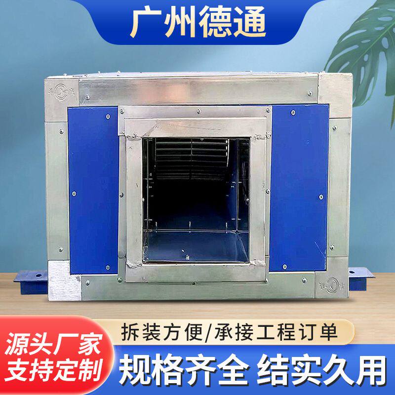 厨房静音柜式离心风柜风箱强力高压管道工业商用饭店酒店新风风机