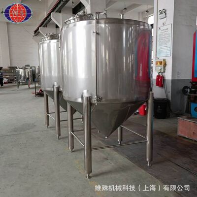 定制刺梨饮料设备梨汁梨膏发酵灌装生产线NFC苹果汁胡萝卜山楂
