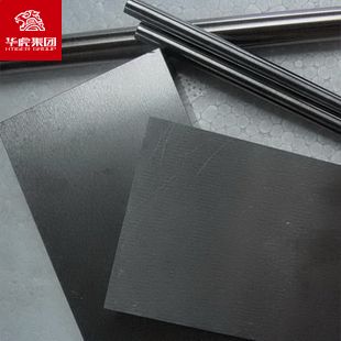 华虎现货Cr12MoV1工模具钢3Cr2W8V圆钢钢板薄板精料锻件圆棒钢材