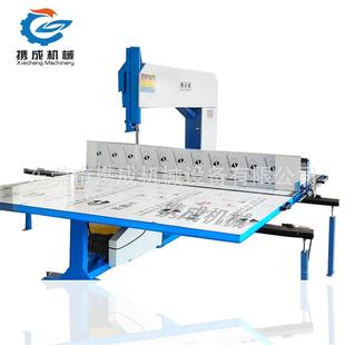 长沙引进新科技研发四轮珍珠棉立切机EVA直切机 自动立切机
