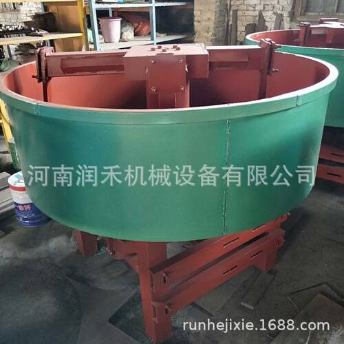 小型立式平口搅拌机 强制式水泥沙浆搅拌机 不锈钢混凝土搅拌机